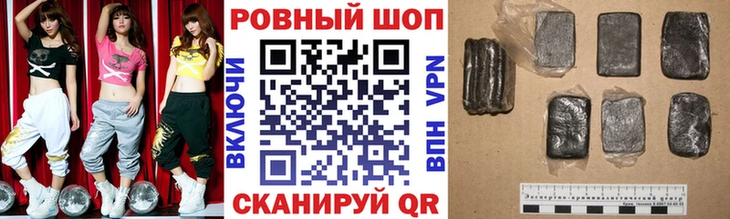 Псилоцибиновые грибы Кирсанов