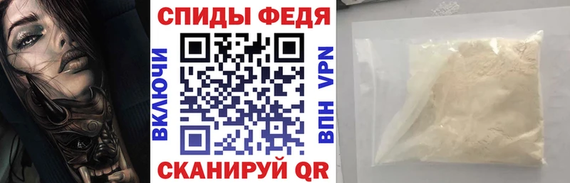 АМФЕТАМИН 98%  Кирсанов 