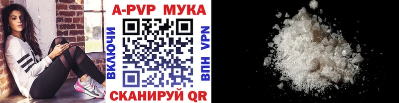 APVP СК КРИС  Кирсанов 