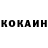 Кетамин VHQ feuka_kt