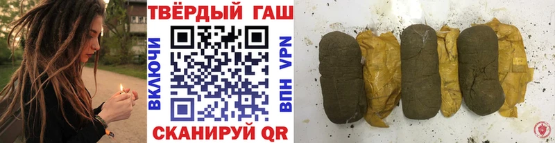 закладка  Кирсанов  ГАШИШ убойный 