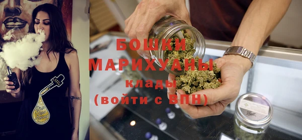 мефедрон мука Баксан