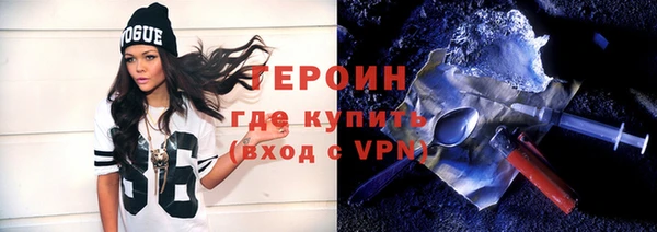 кокс Беломорск