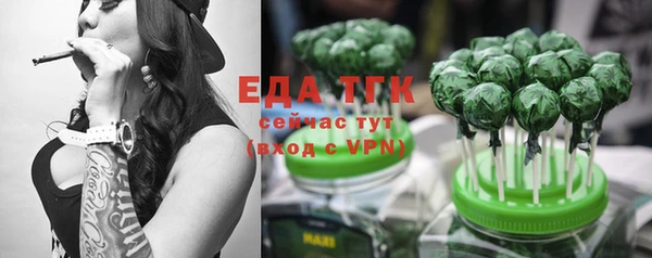 сатива Белоозёрский