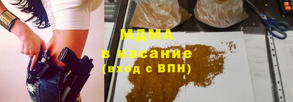 мефедрон мука Баксан