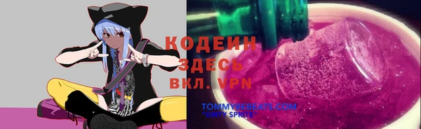 кокс Беломорск
