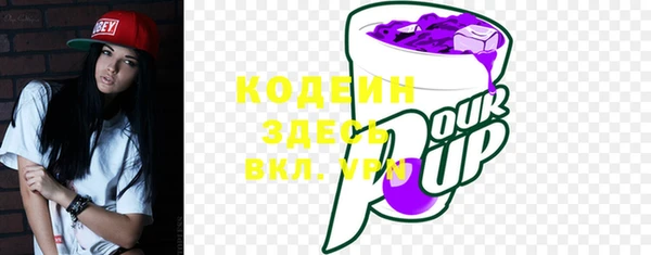 мефедрон мука Баксан