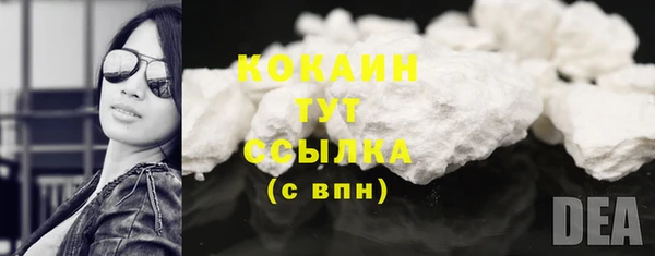 сатива Белоозёрский