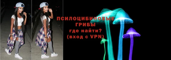 кокс Беломорск