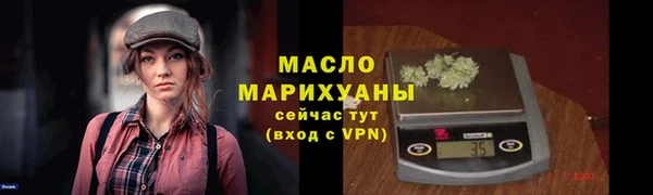 сатива Белоозёрский