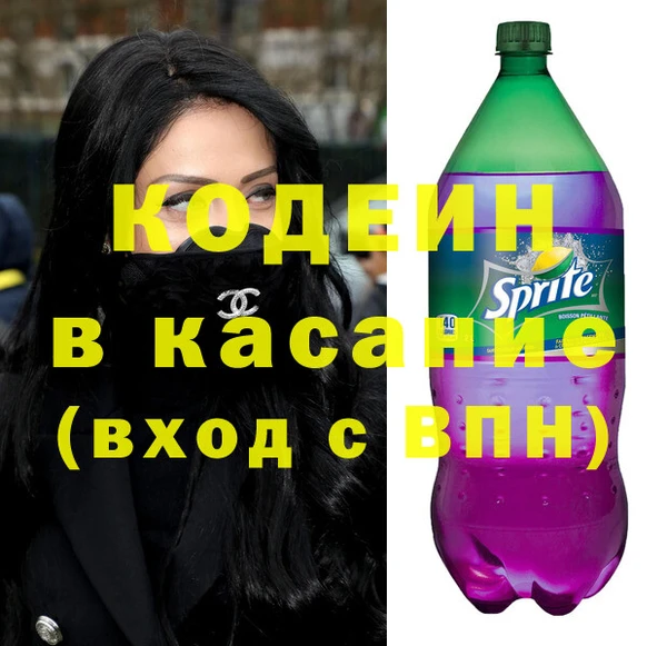 сатива Белоозёрский