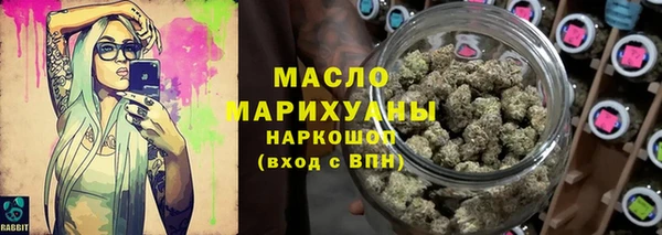 сатива Белоозёрский