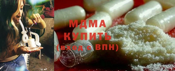 мефедрон мука Баксан