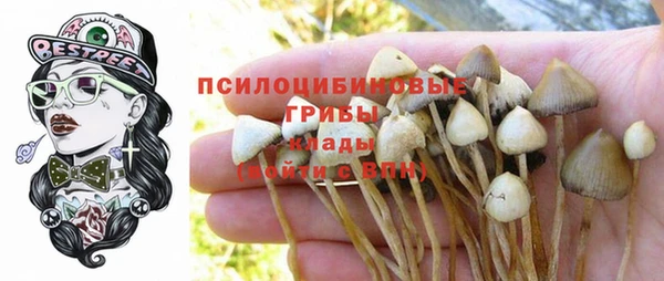 бутик Балахна