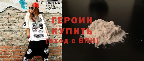 кокс Беломорск