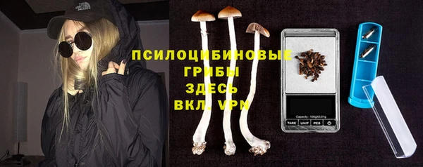 мефедрон мука Баксан
