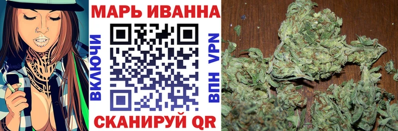 купить   дарк нет как зайти  Марихуана планчик  Кирсанов 